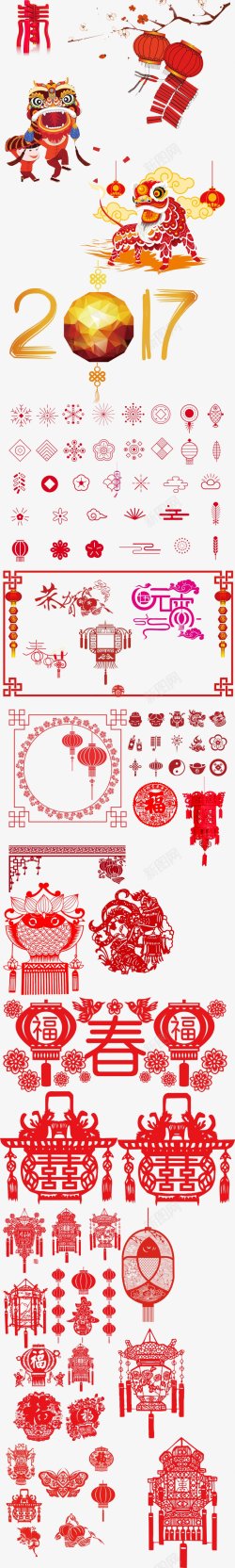 春节节日中国灯笼剪纸艺术Y其他素材