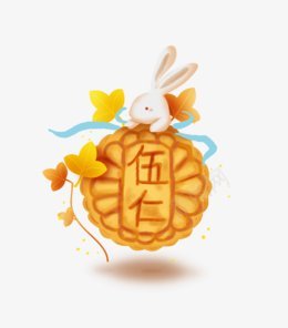 中秋节五仁月饼节日中秋png免抠素材_新图网 https://ixintu.com 中秋节 五仁月饼免扣 节日中秋