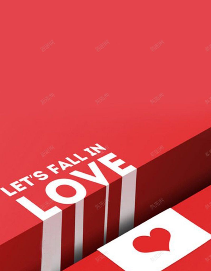 情人节Love红色H5HTML网H5游戏jpg设计背景_新图网 https://ixintu.com H5 H5游戏 HTML网 情人节Love红色