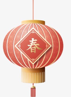 纸艺灯笼新年快乐复古传统中国风日式翔云灯笼素材