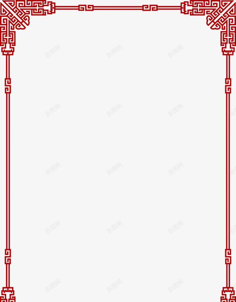 中国传统回形纹边框透明中国png免抠素材_新图网 https://ixintu.com 中国 中国传统 免扣 回形纹边框 透明