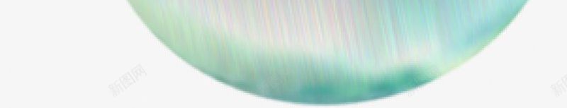 NEONFONT透明超高分辨率膏体艺术字笔刷免png免抠素材_新图网 https://ixintu.com FONT透明免扣 NEON 免扣设计精选集锦 笔刷 膏体 艺术字 超高分辨率