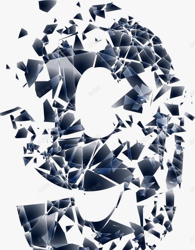 艺术字创意玻璃破损破碎阿拉伯数字碎片数字9的png免抠素材_新图网 https://ixintu.com 9 创意字体 墨笔数字字母 折纸数字 气球数字 水的艺术字母 碎片数字 蝴蝶数字 饼干数字