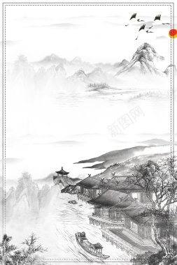 中国风水墨山水画国风水墨山水画中国风山峰山脉墨水复背景