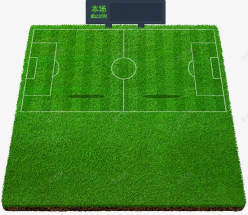 透明绿色水果鲜花植物干净栀子花树叶绿叶叶子芦荟png免抠素材_新图网 https://ixintu.com 图片 干净 栀子 树叶 植物 水果 绿色 花 透明 鲜花