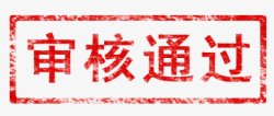 排版文案字体字体画板精素材