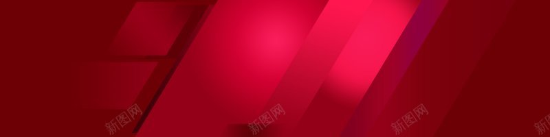 全屏海报天猫淘宝海报促销红色紫色黄色背景
