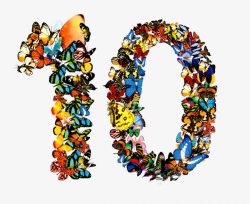 艺术数字创意蝴蝶数字1031数字艺素材