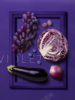 紫色主题紫色蔬果蓝紫精美美食海报PSD02Y122背景