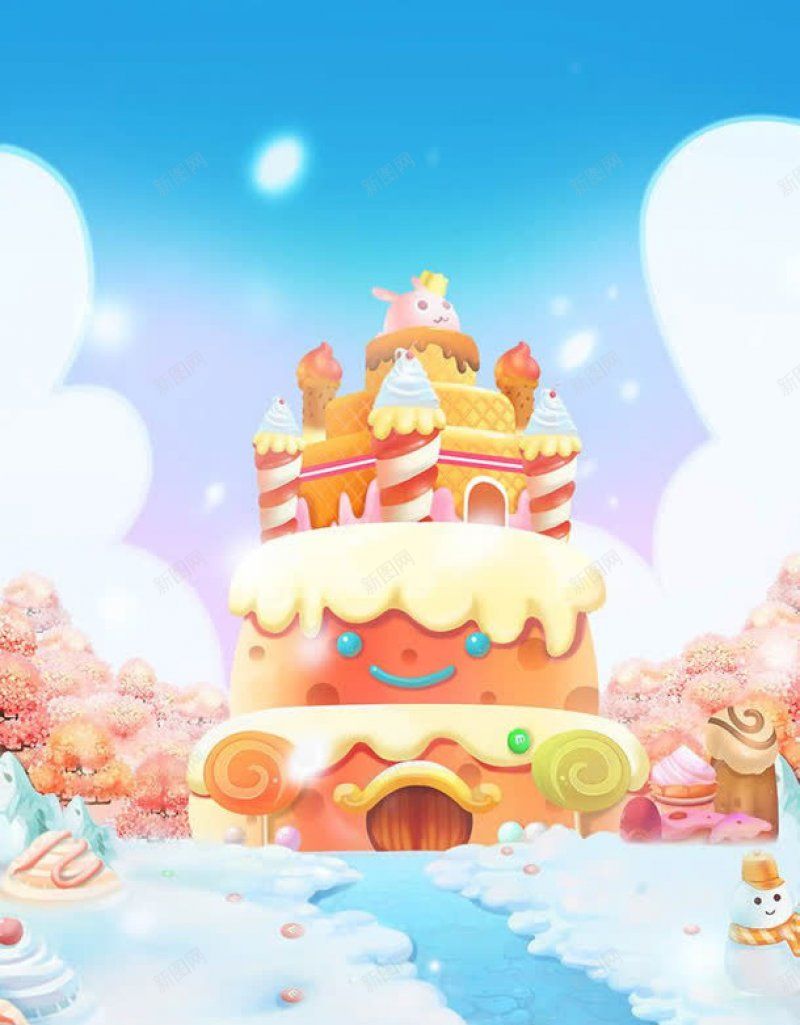 动漫蛋糕城堡海报jpg设计背景_新图网 https://ixintu.com 动漫蛋糕城堡海报