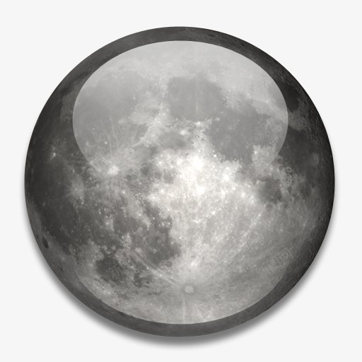 月亮图标中秋月亮图透明各种透明图透明png_新图网 https://ixintu.com 中秋 图 图透明各种透明图片 月亮 月亮图标 透明