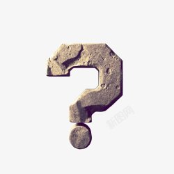 3D石头字数字26个英文字母碎石组合英文字母素材