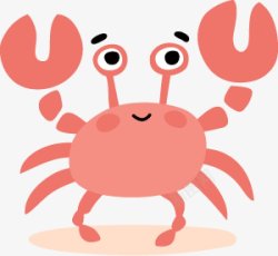螃蟹卡通动物形象可爱卡通合辑卡通可爱图案矢素材