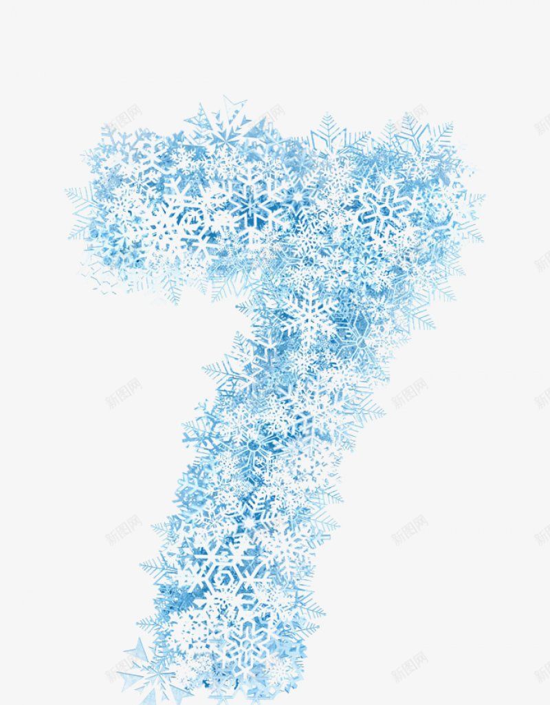 雪花数字蓝色数字创意艺术字阿拉伯数字7的png免抠素材_新图网 https://ixintu.com 7 创意字体 创意艺术字设计 墨笔数字字母 折纸数字 气球数字 水的艺术字母 蓝色数字 阿拉伯数字 雪花数字