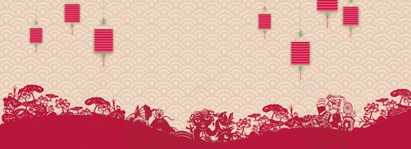 中秋佳节中国传统剪纸艺术海报传统节日电商活动双十一背景