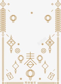 挂式灯笼手绘金色灯笼中国结吊饰装饰插画高清图片