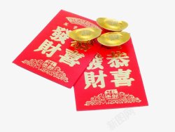 春节新春元旦节日灯笼炮竹剪纸红色拜年中国结灬小狮子素材