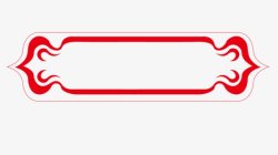 中国传统边框透明水晶兮素材