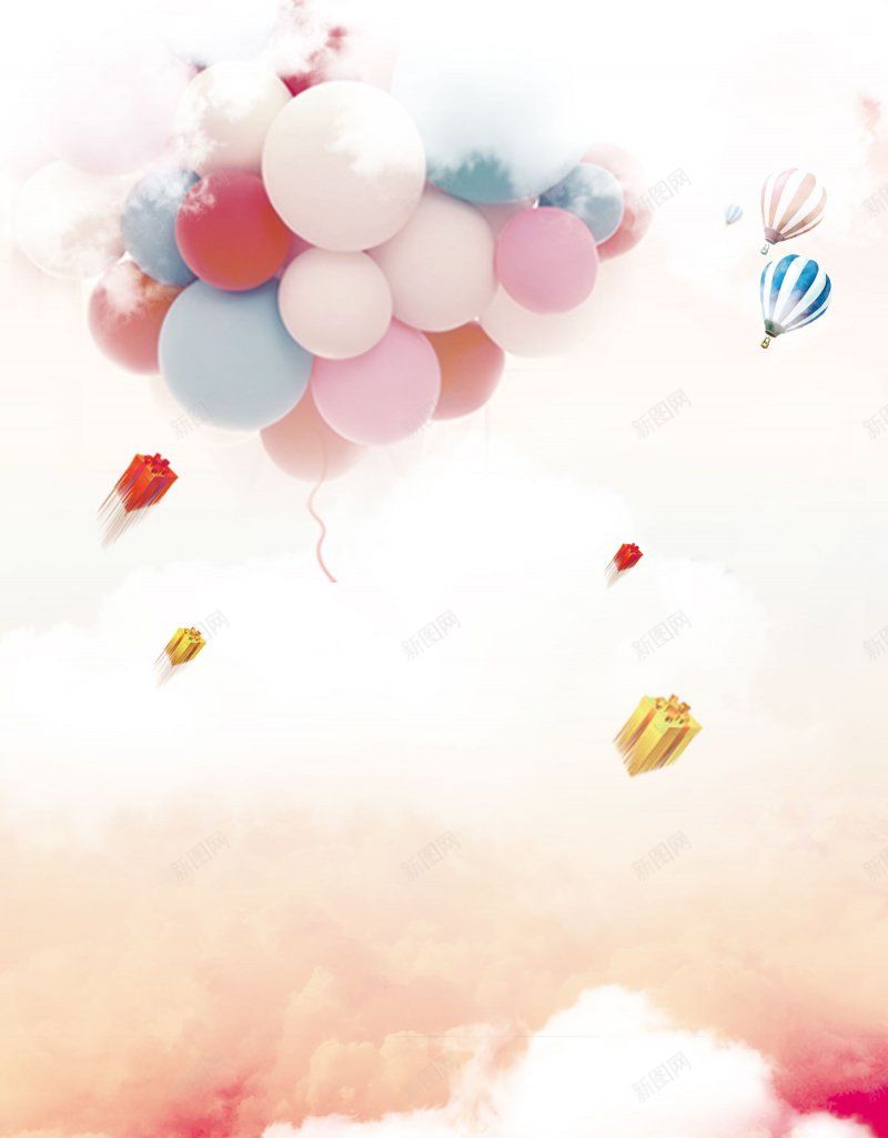 云朵气球小清新海报大图jpg设计背景_新图网 https://ixintu.com 云朵气球小清新海报 高清大图