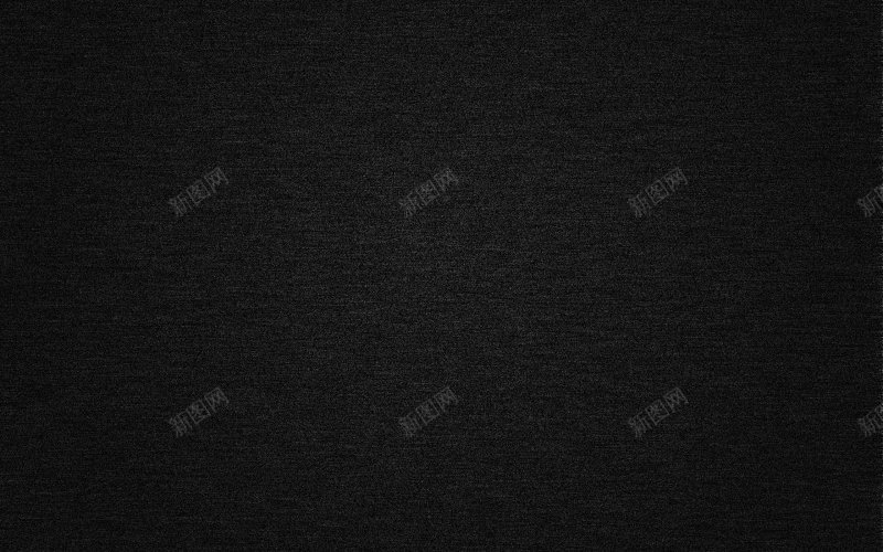 黑色质感网页黑色高端全屏jpg设计背景_新图网 https://ixintu.com 黑色质感网页 黑色高端全屏