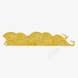 海浪波纹中国风金色中国风素材
