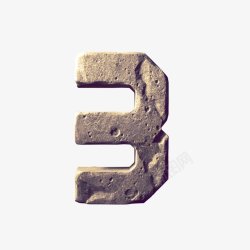 3D半永久3D石头字数字26个英文字母碎石组合英文字母高清图片