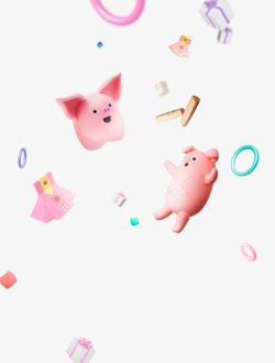 3D可爱小猪福袋C4D3D透明合成情人节新年海素材