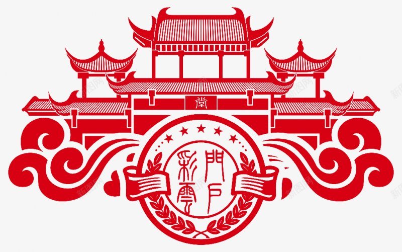 中国古建筑传统剪纸中国红透明无杂边png免抠素材_新图网 https://ixintu.com 专区 中国古建筑 中国红 传统 传统纹样 免扣 剪纸 无杂边 透明