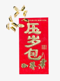 春节新春元旦节日灯笼炮竹剪纸红色拜年中国结灬小狮子素材