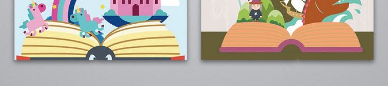 矢量童话书卡通海报教育jpg设计背景_新图网 https://ixintu.com 教育 矢量童话书卡通海报