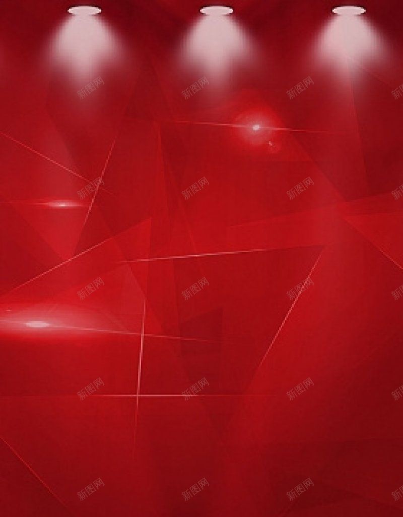 红色简约探照灯舞台海报免费H5jpg设计背景_新图网 https://ixintu.com 免费H5