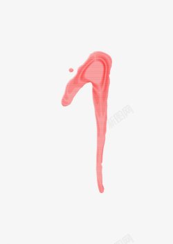 水彩数字1素材