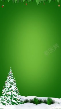 圣诞节圣诞树绿色PSD分层H5免费H5背景