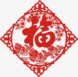 年货节狗年2018新年PNS透明底素材