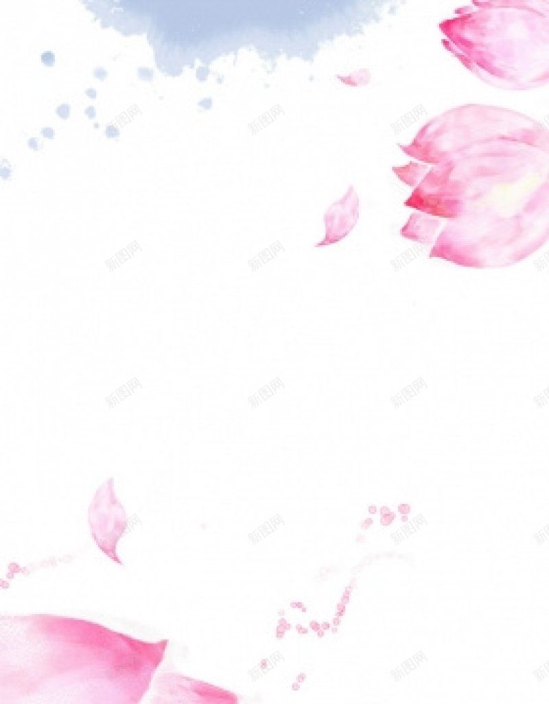 粉色水墨荷花H5免费H5jpg设计背景_新图网 https://ixintu.com 免费H5 粉色水墨荷花H5