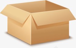 物品包装箱黄色礼盒包装箱电商风高清图片