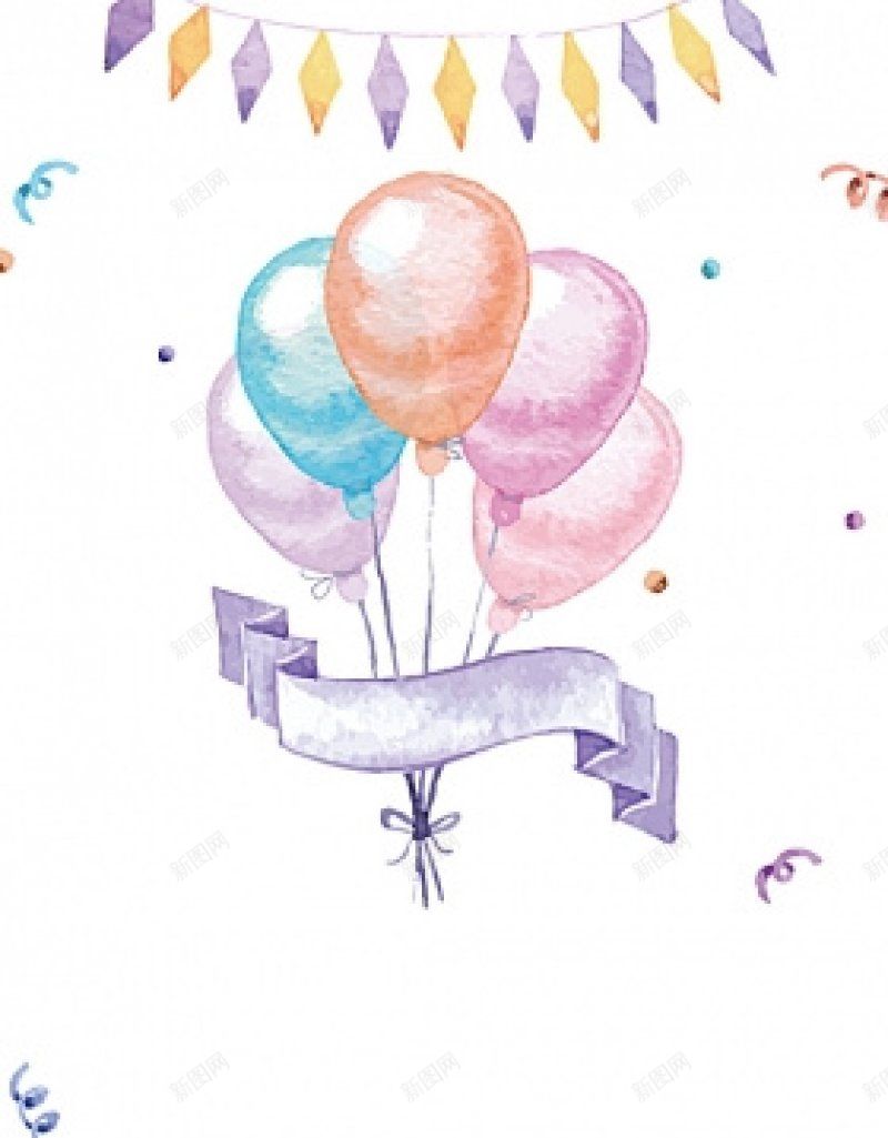 气球礼物甜品生日派对海报免费H5jpg设计背景_新图网 https://ixintu.com 免费H5
