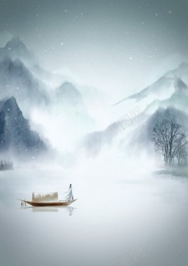 灰色夜空山峦大雾海报中国风背景