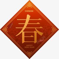 春农历新年传统年画迎新复古传统中国风日式翔素材