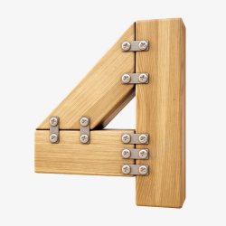 透明文字木板木钉拼接数字创意艺术字阿拉伯数字4素材