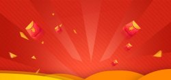 红包雨免抠图免费下载红色渐变红包雨激情狂欢节日几何渐变中国红新年元旦图高清图片
