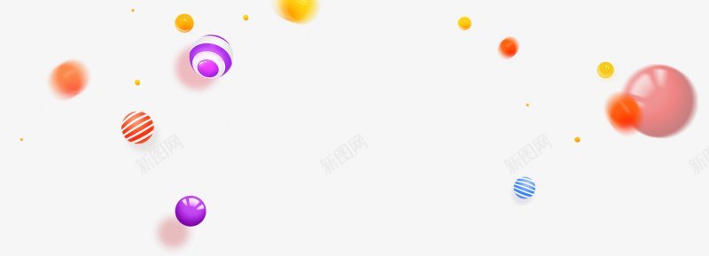 泡泡漂浮物png免抠素材_新图网 https://ixintu.com 动态漂浮物素材 ps动态素材 免抠PNG 漂浮气泡 透明图片 漂浮物 彩色 水泡 水花 飞花