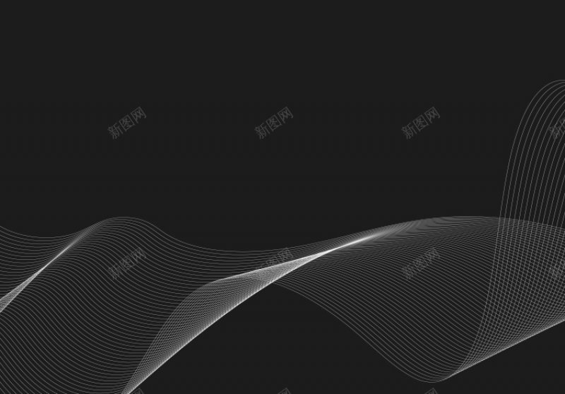 曲线矢量线条唯美波浪海报黑色曲线jpg设计背景_新图网 https://ixintu.com 黑色曲线