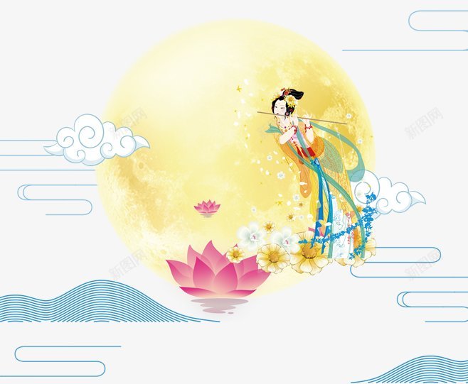 中秋节祥云月亮png免抠素材_新图网 https://ixintu.com 中秋节 月亮 祥云