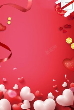 女王节专题页红色渐变女神节爱心气球38妇女节节日促销红绸海报3高清图片
