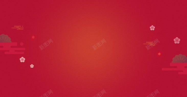 中国喜庆新年红色图传统节日电商活动双十一双十二99背景