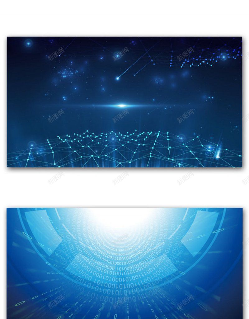 蓝色科技感商务企业展板海报PPTjpg设计背景_新图网 https://ixintu.com PPT