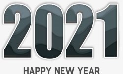 2021风格艺术字体素材