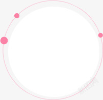 粉色边框星球圆形素材