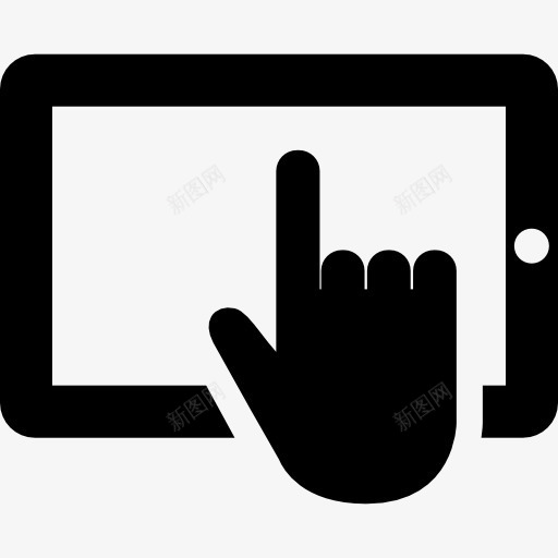 用手触摸屏幕的平板电脑图标png_新图网 https://ixintu.com 一方面 人才 参考 屏幕上 工具和用具 平 平板电脑 触摸 计算机工具